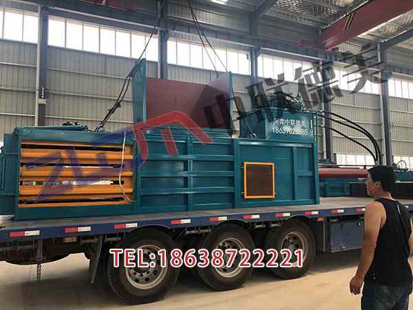 北京臥式打包機(jī)買(mǎi)